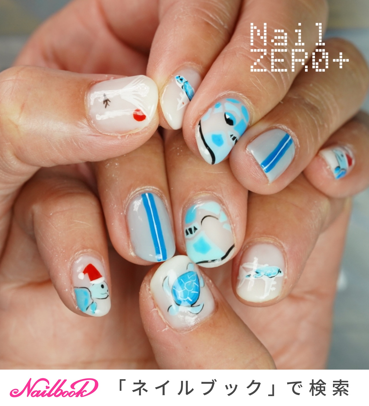 【福袋セール】 1280_lc ネイルアート用品(筆など)