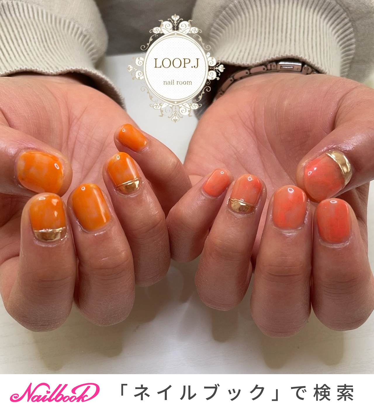 Qc8dt81atnu1dm