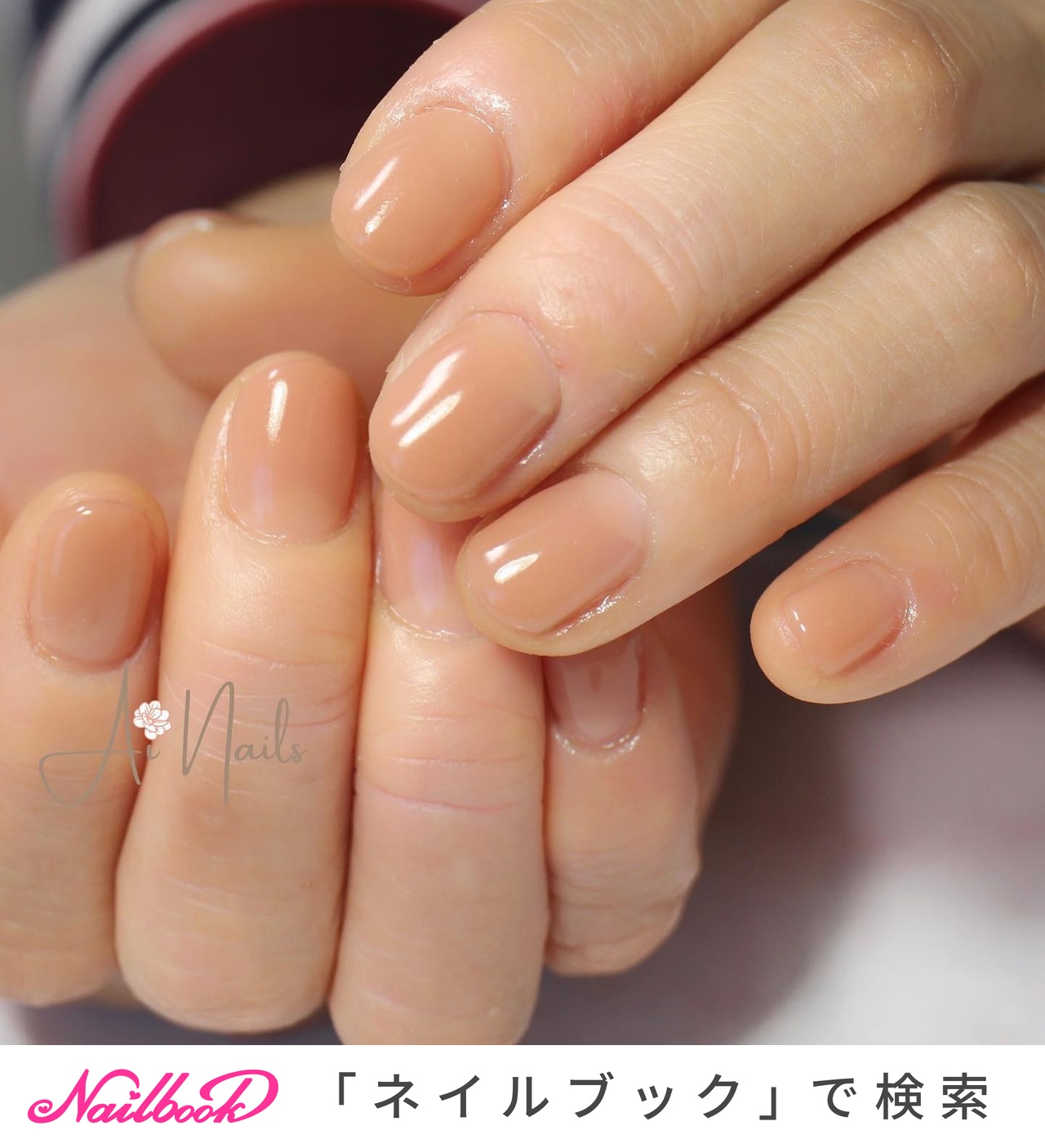 尾張旭市 旭前駅 Ai Nails アイネイルズのネイルデザイン No ネイルブック