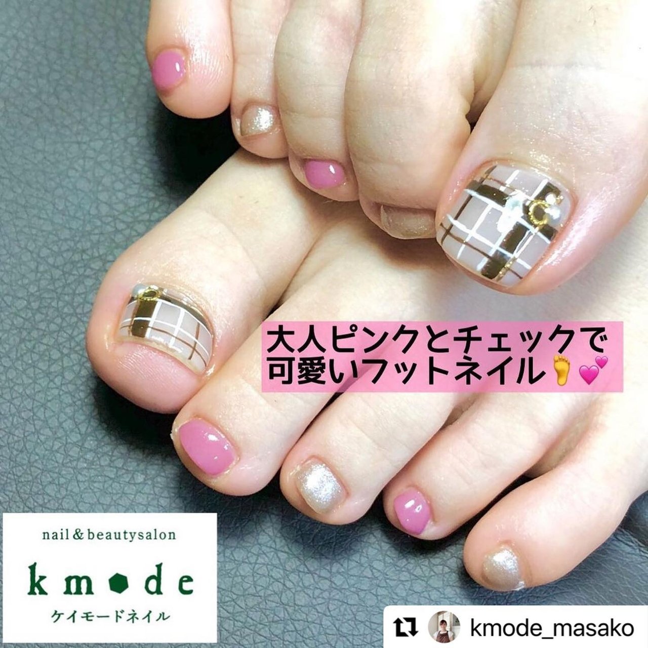 Kmodeのネイルデザイン No ネイルブック