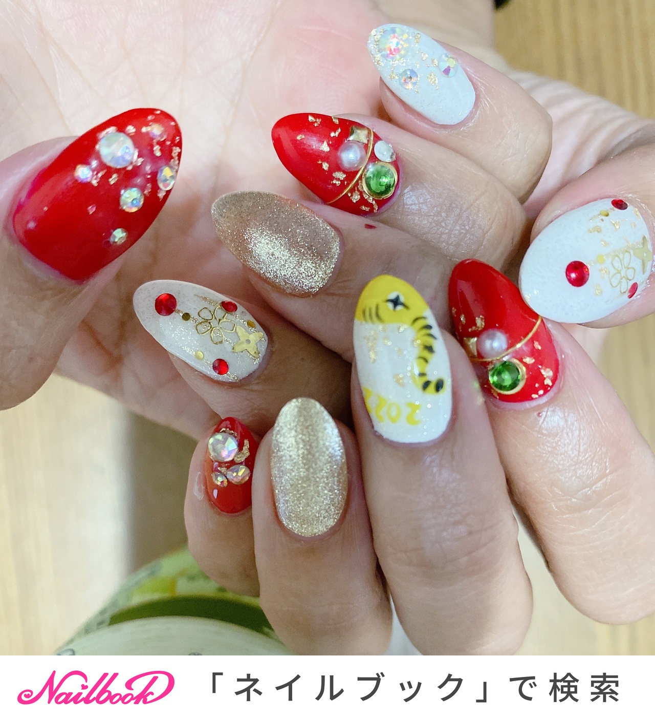ROYAL DECORATION オリジナルワークレッグ 和柄 J（道の駅大任桜街道 