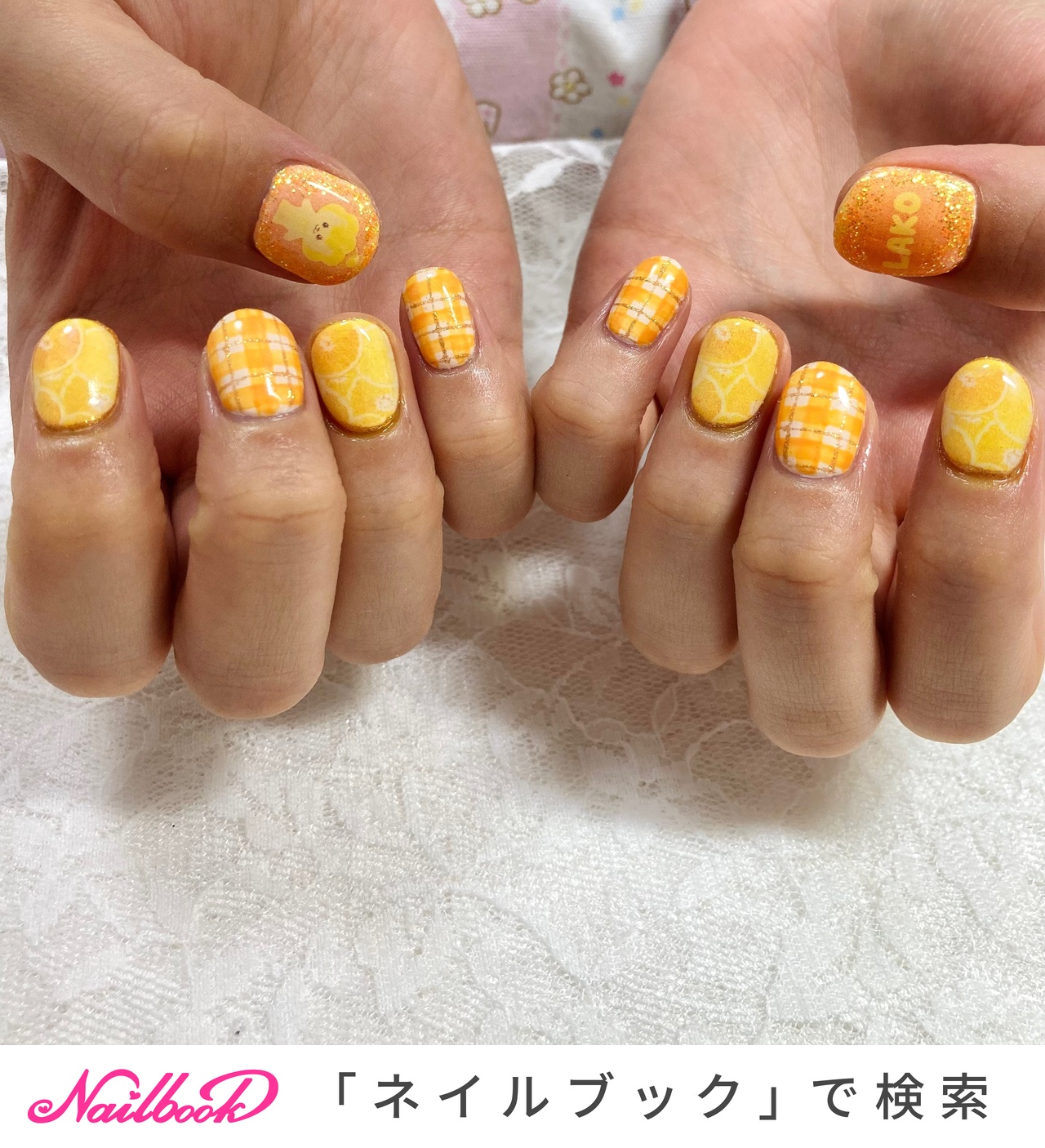 ネイルデザイン nailsalon_laluzのネイルデザイン[No.9510607]｜ネイルブック