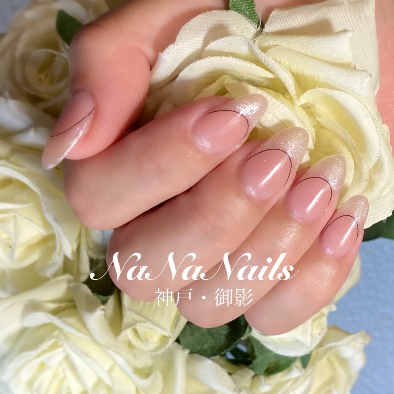 冬 オフィス ブライダル パーティー ハンド Nananailsのネイルデザイン No ネイルブック