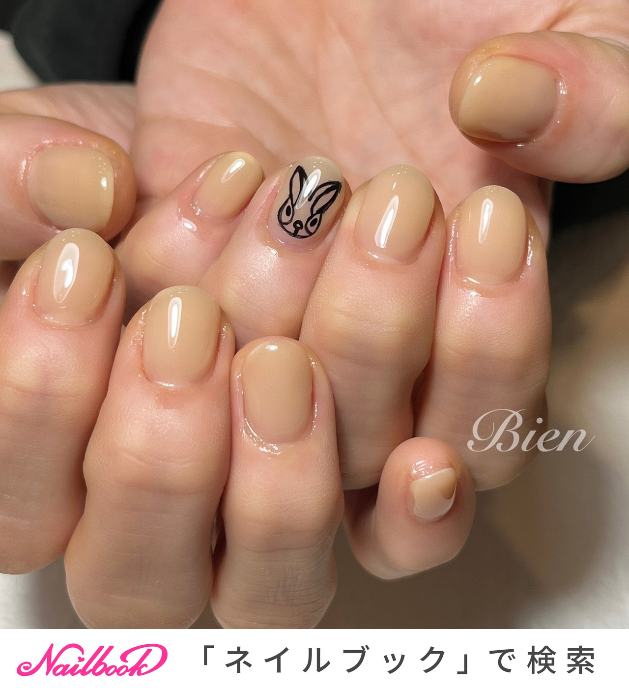 ヌードベージュネイルのネイルデザイン ネイルブック