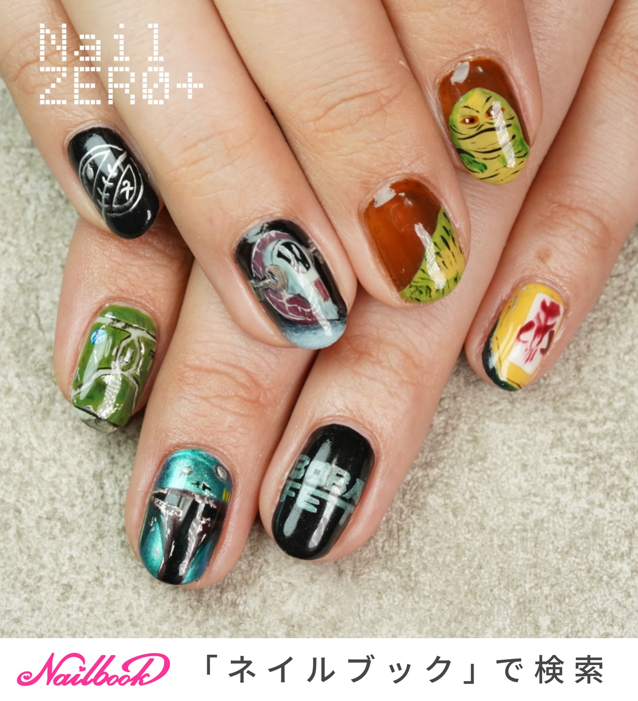 オールシーズン/ライブ/ハンド/ワンカラー/キャラクター - 塩見隼人