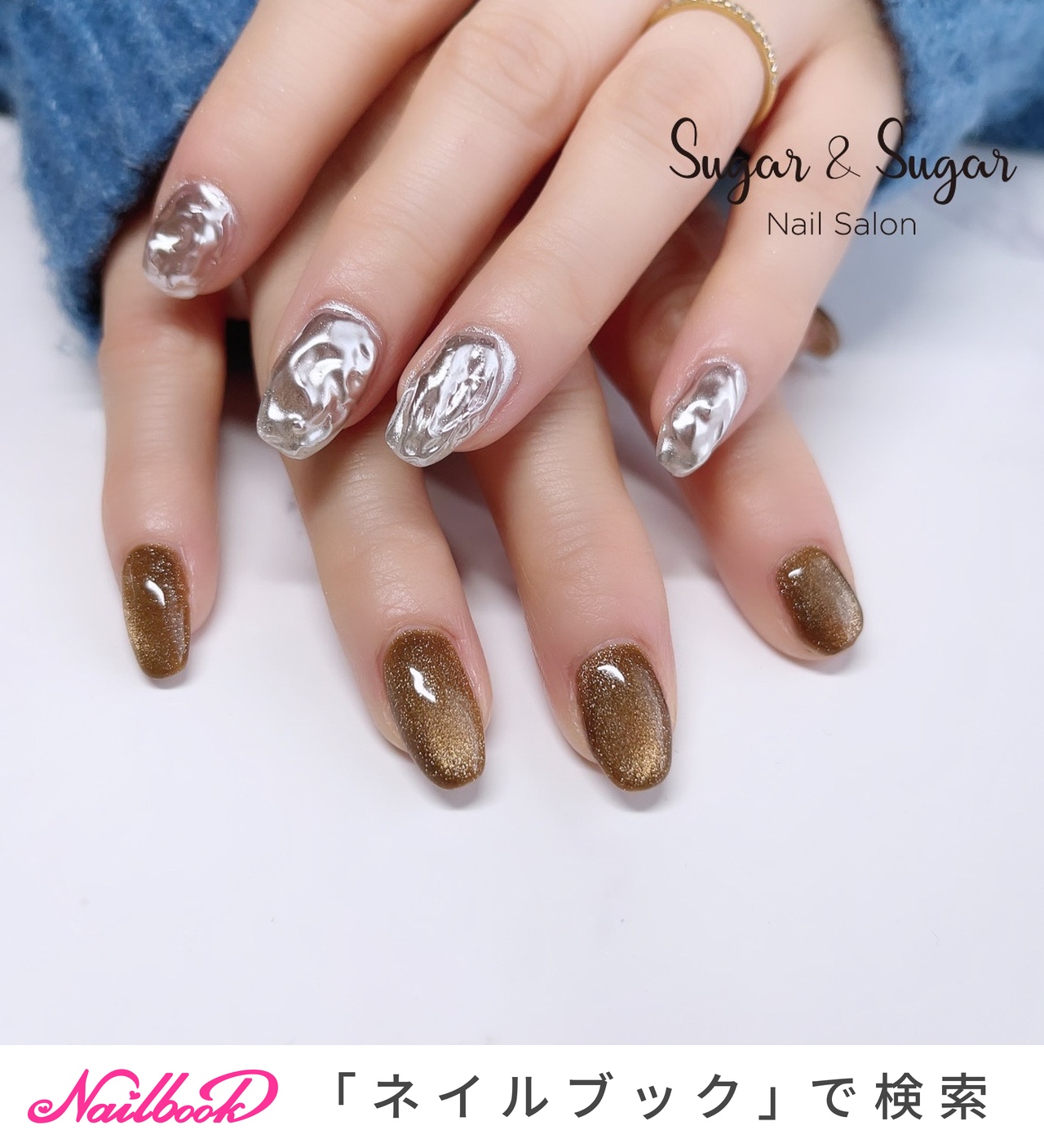 Sugar and Sugarのネイルデザイン[No.6950748]｜ネイルブック