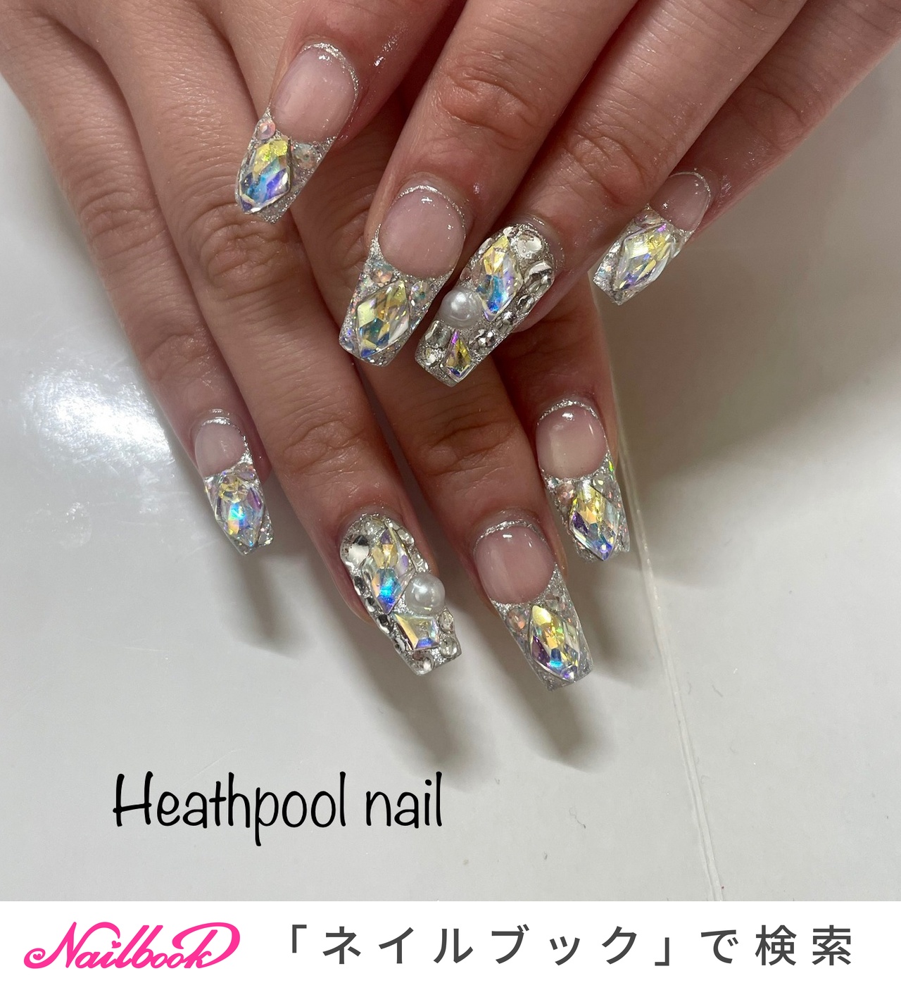ハンド フレンチ ビジュー ラメ デコ Heathpoolnailのネイルデザイン No ネイルブック