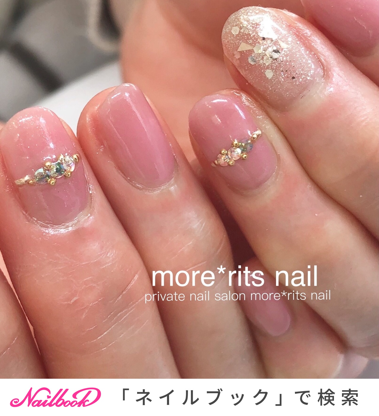 冬 オールシーズン お正月 成人式 ハンド 高崎市more Ritsnailのネイルデザイン No ネイルブック