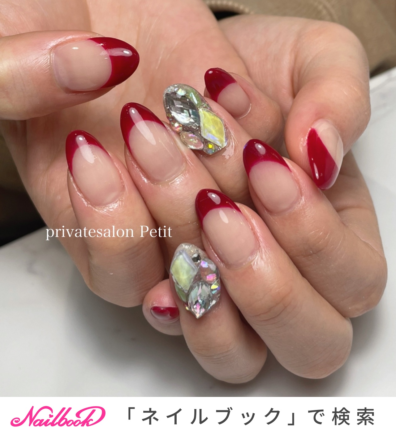 赤フレンチネイルのネイルデザイン ネイルブック
