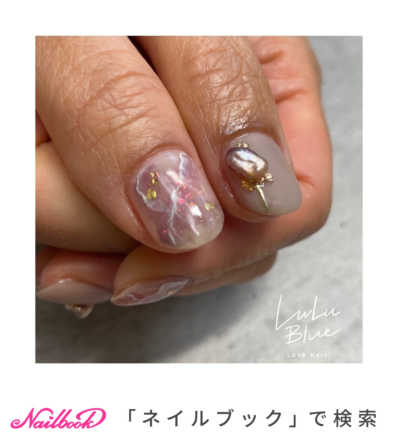 冬 オールシーズン お正月 パーティー ハンド Lulu Blue Love Nailのネイルデザイン No ネイルブック