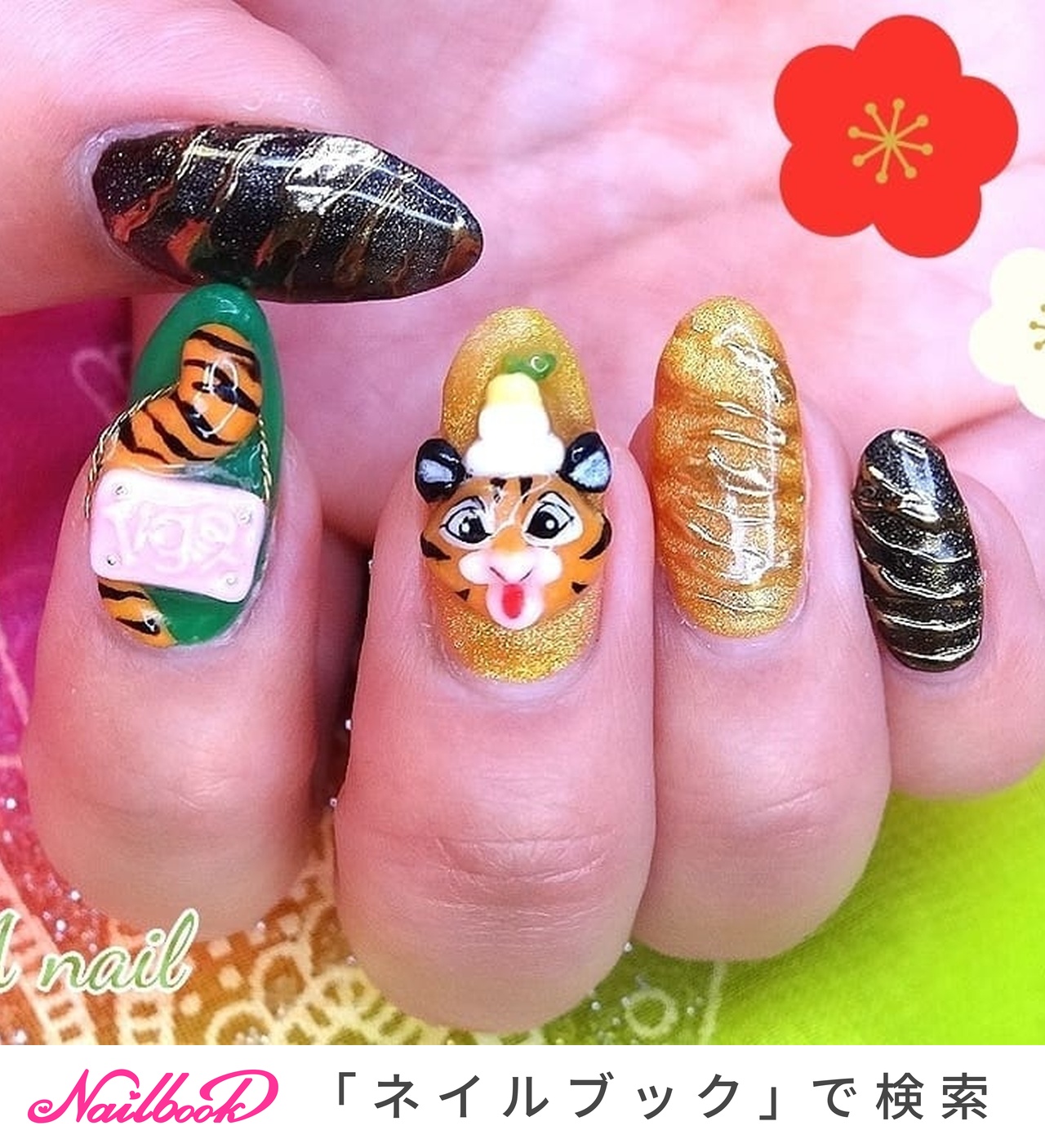 冬/オールシーズン/お正月/オフィス/ハンド - T&A nailのネイル