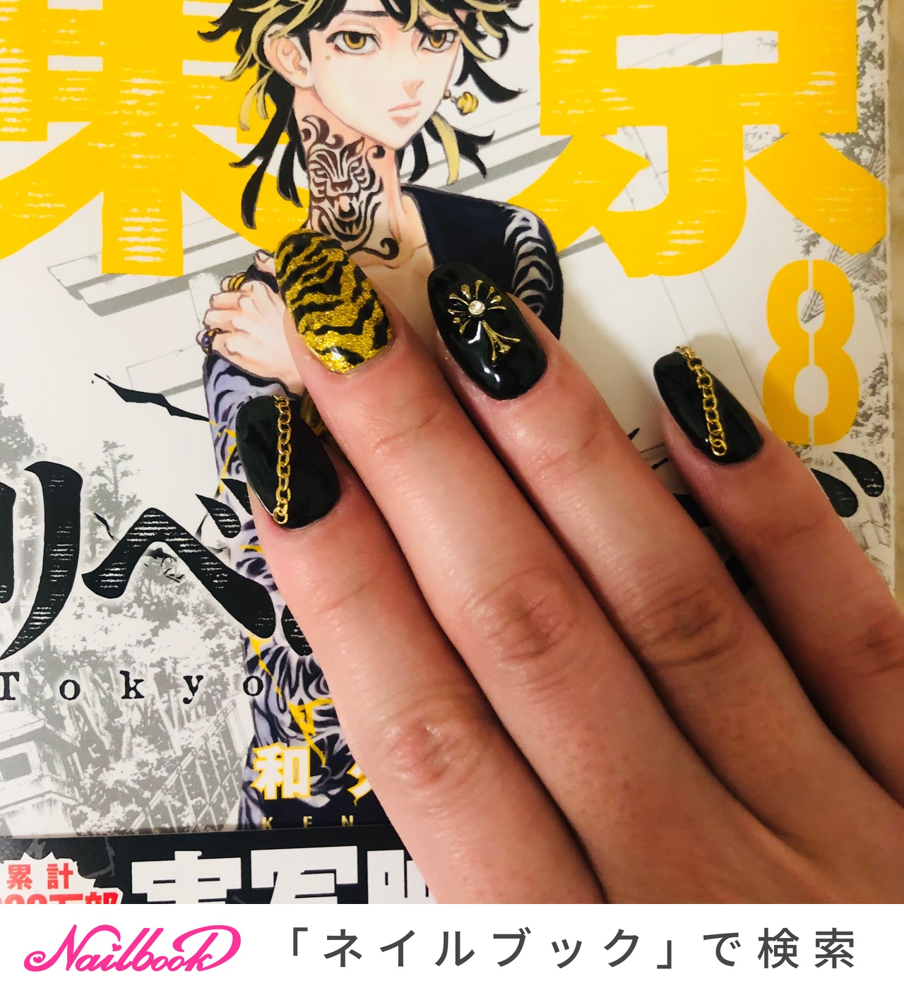 痛ネイル 一虎ネイルのネイルデザイン ネイルブック