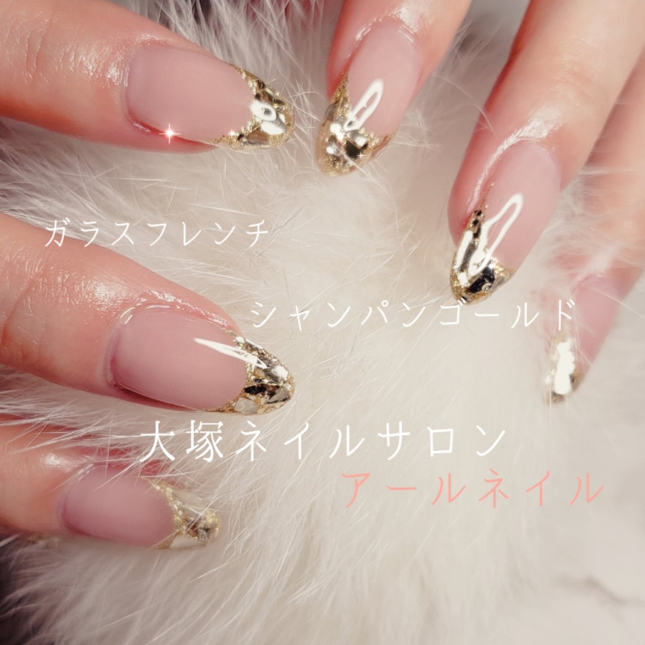 冬 オールシーズン お正月 バレンタイン ハンド R Nailのネイルデザイン No ネイルブック