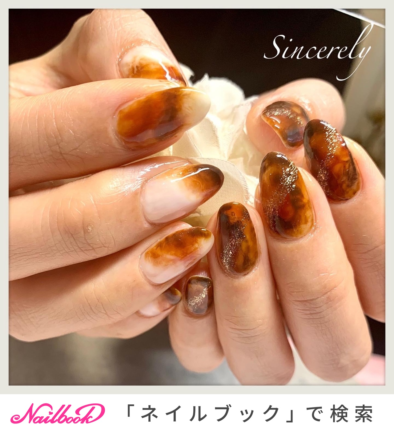 冬/オールシーズン/お正月/成人式/ハンド - Sincerelyのネイルデザイン[No.6958587]｜ネイルブック