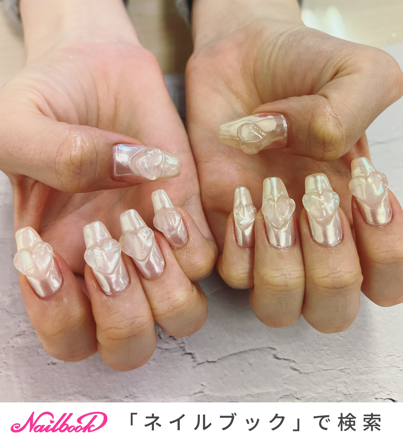 ホワイトオーロラぷっくりクリアハートネイル 冬 ブライダル 成人式 ガーリー ⋆ クリアネイルにキラキラオーロララメとハートホロ🩷 キラキララメ