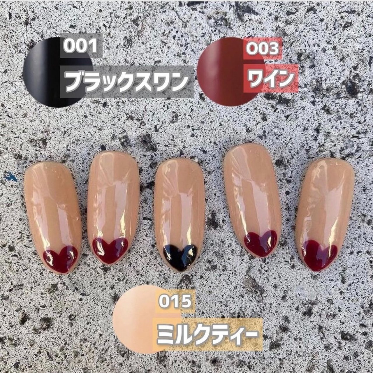 冬 オールシーズン デート 女子会 ハンド Juke Gel ジュークジェル 公式のネイルデザイン No ネイルブック