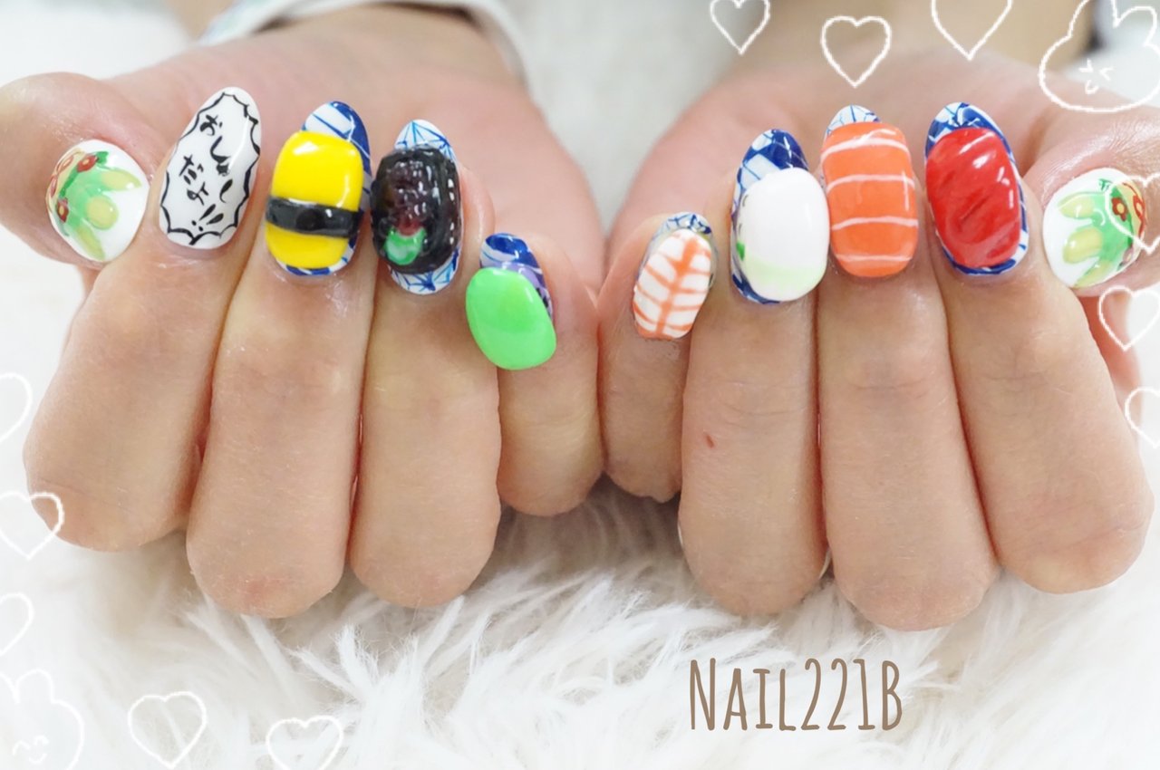 おしゅし3d Www Munisanta Gob Pe