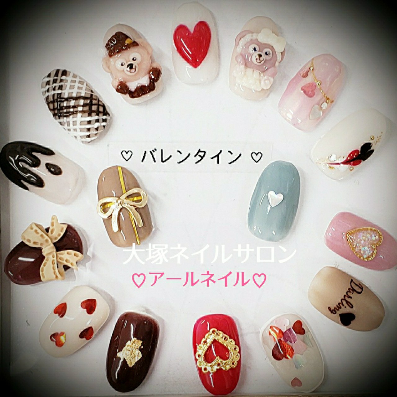 オールシーズン バレンタイン ハンド ハート キャラクター R Nailのネイルデザイン No ネイルブック