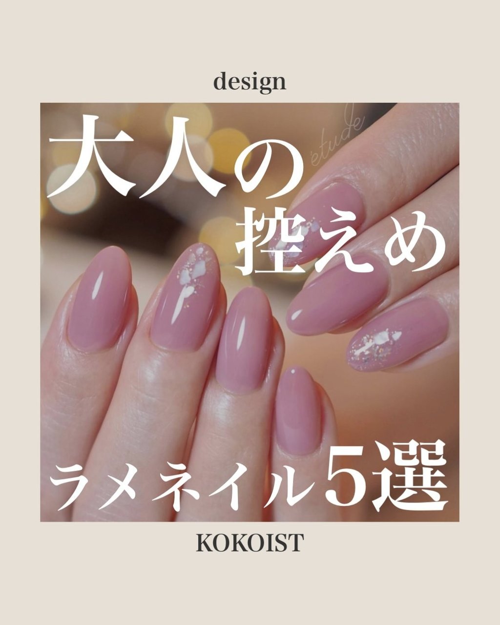 ◎ アカネさま ◎【ネイル用品】 More Couture ターコイヅム ◎ アカネさま ◎【ネイル用品】 More Couture ターコイヅム