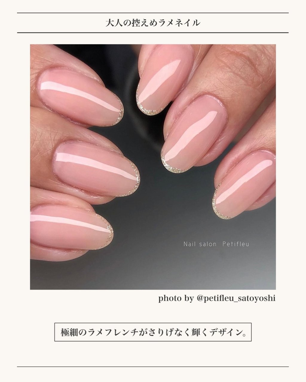 KOKOIST【公式】のネイルデザイン[No.6965448]｜ネイルブック