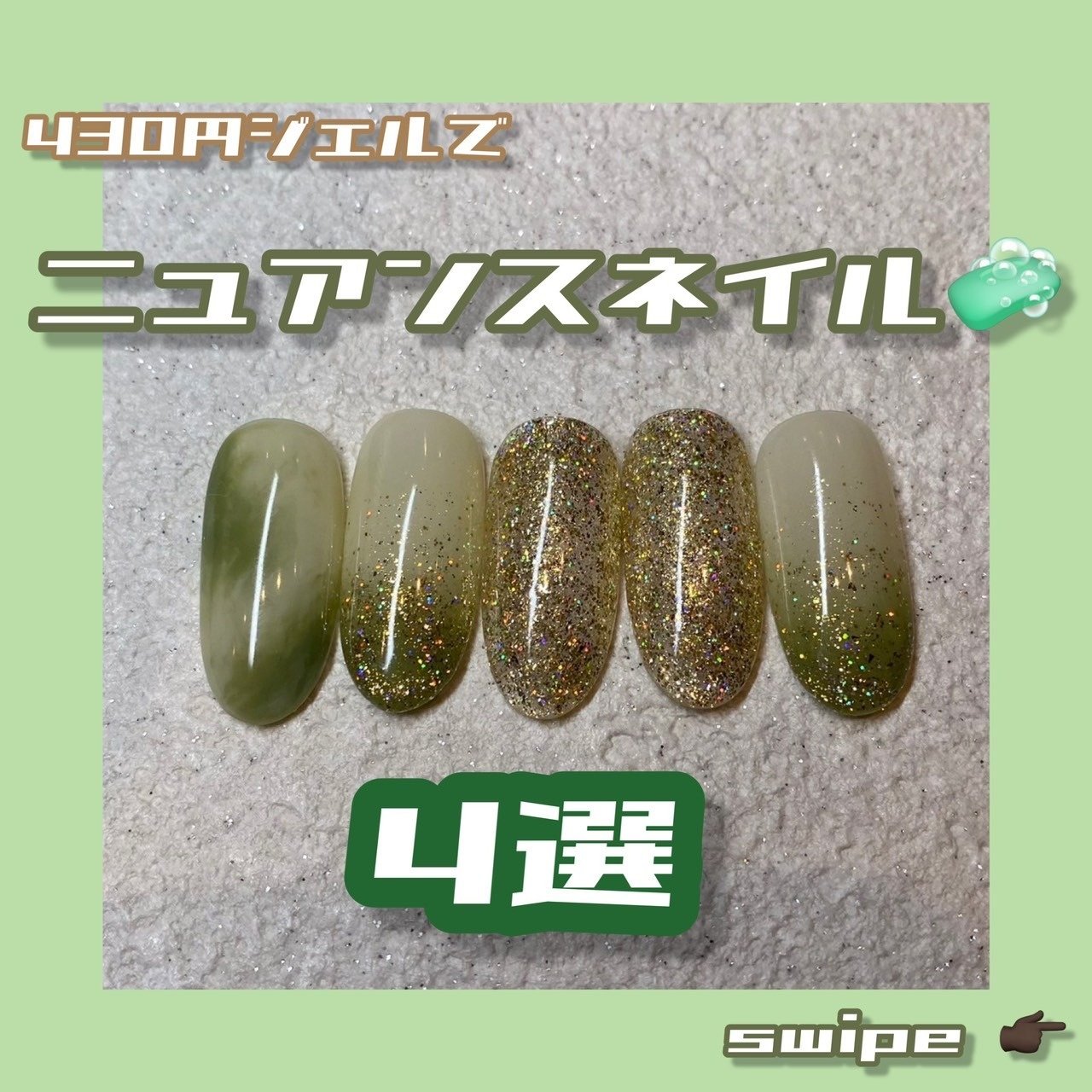 オールシーズン バレンタイン デート 女子会 ハンド Juke Gel ジュークジェル 公式のネイルデザイン No ネイルブック