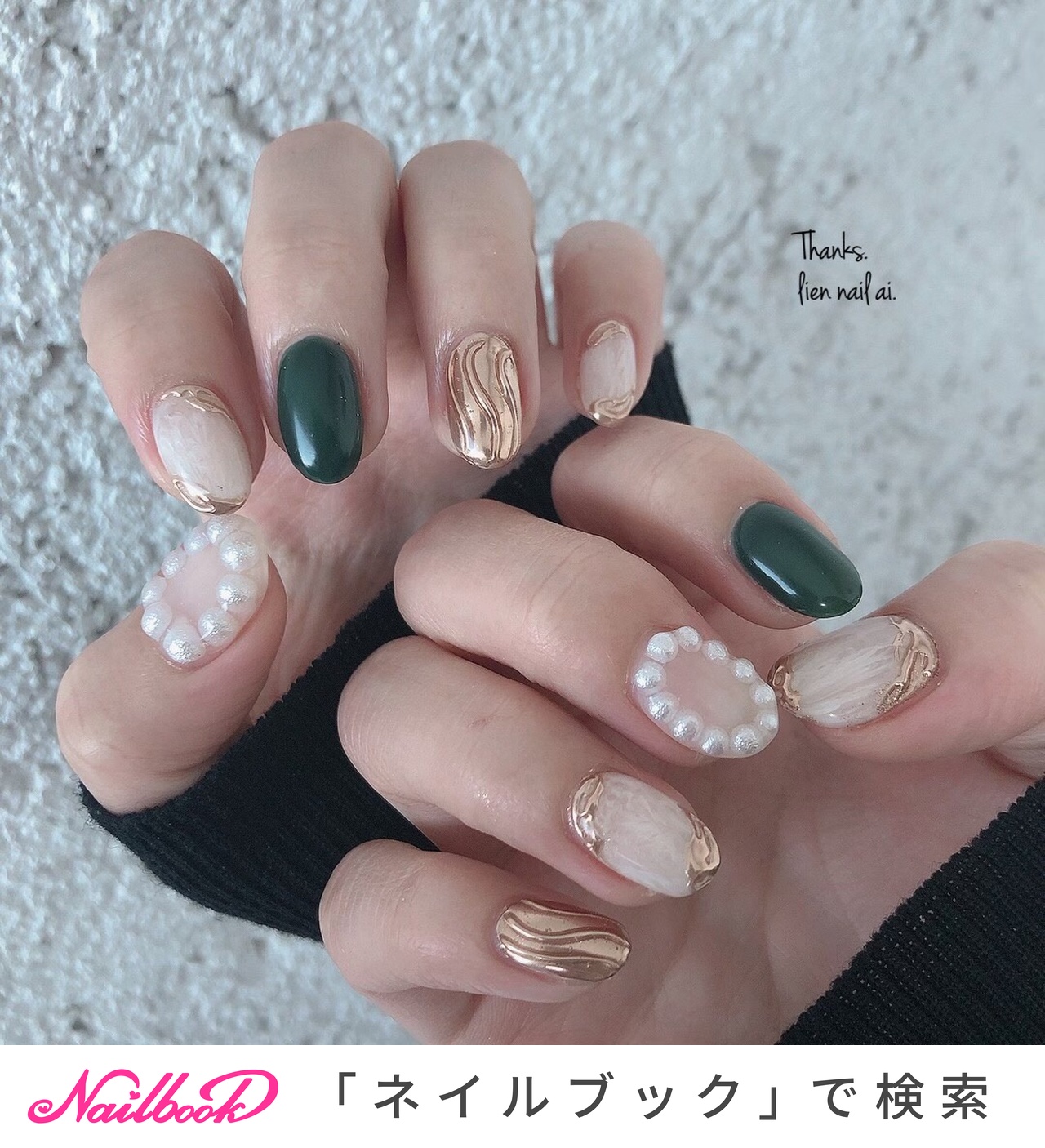 アニュアンス anuans シンプルパールショートネックレス （WHITE