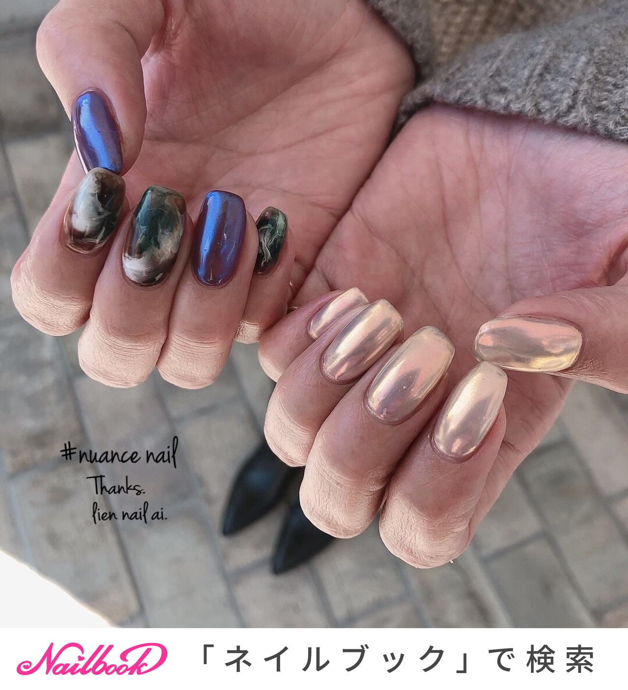 ジェルネイル 1280_lc