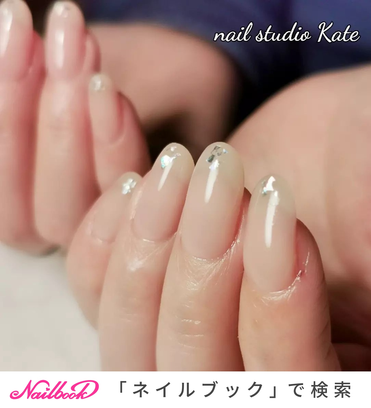 マオジェル 2024 最新 クリスマス コフレ pre sent マオネイル 【2024