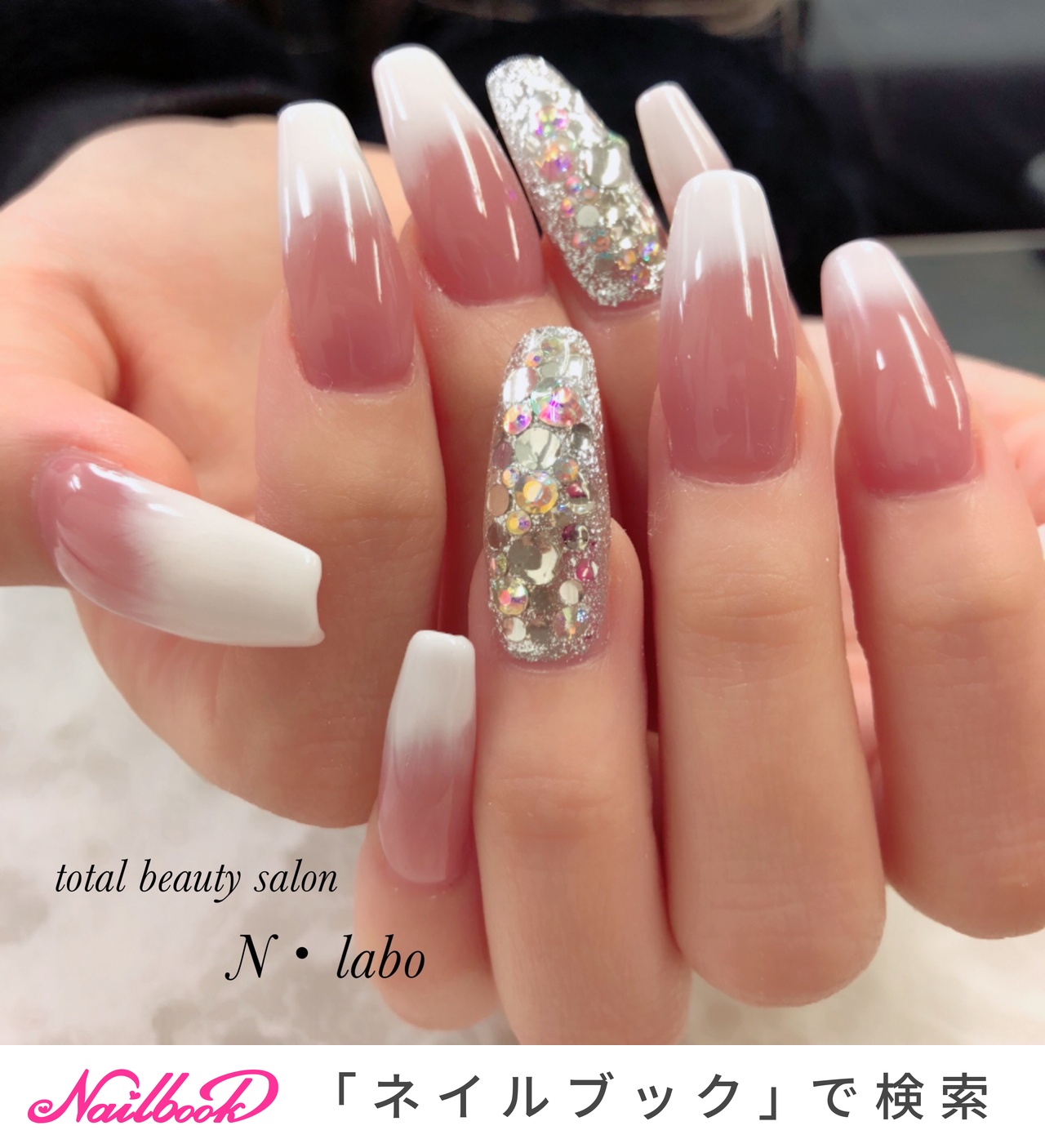 オールシーズン お正月 成人式 パーティー ハンド Gracias のネイルデザイン No ネイルブック