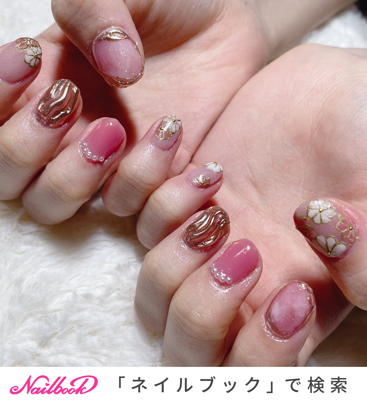 冬 お正月 成人式 ハンド ピンク Ha Nailのネイルデザイン No ネイルブック