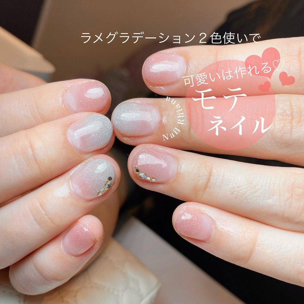 Nailsalon Rhiana Yukiのネイルデザイン No ネイルブック