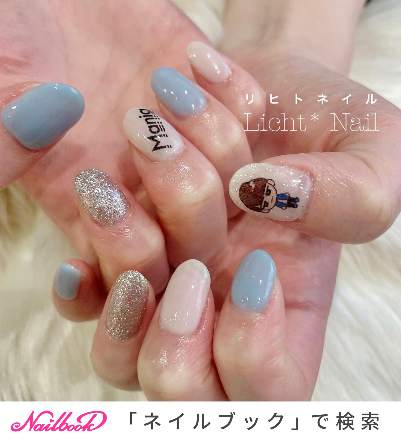 即納 最大半額 オーダー専用 ネイルチップ 3dネイル オーダーネイル 美少年 衣装ネイル ネイル Www Cecop Gob Mx