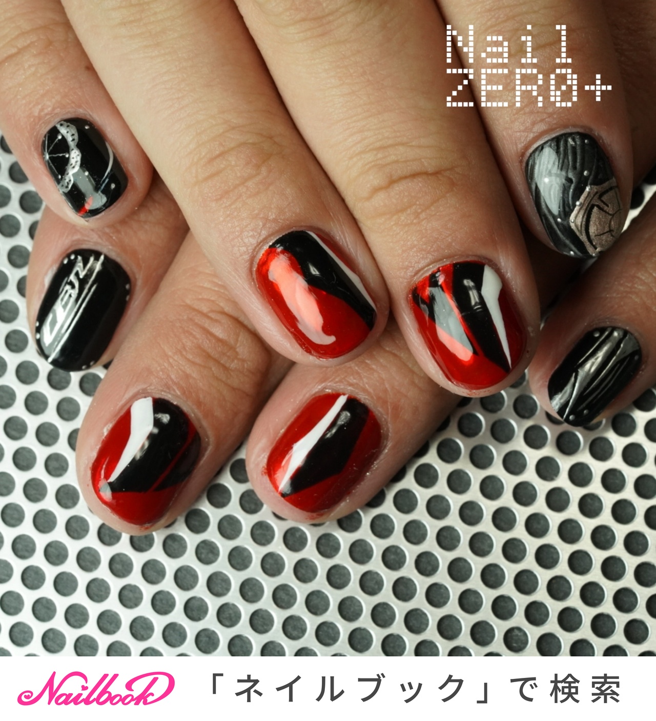 オールシーズン/リゾート/スポーツ/ハンド/ワンカラー - 塩見隼人