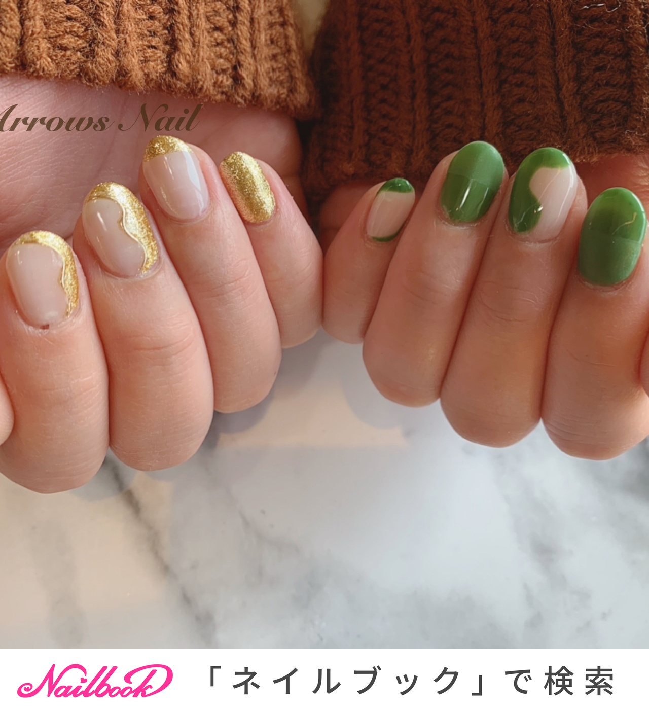 おすすめ順 新居浜ネイルスクールのネイルデザイン ネイルブック