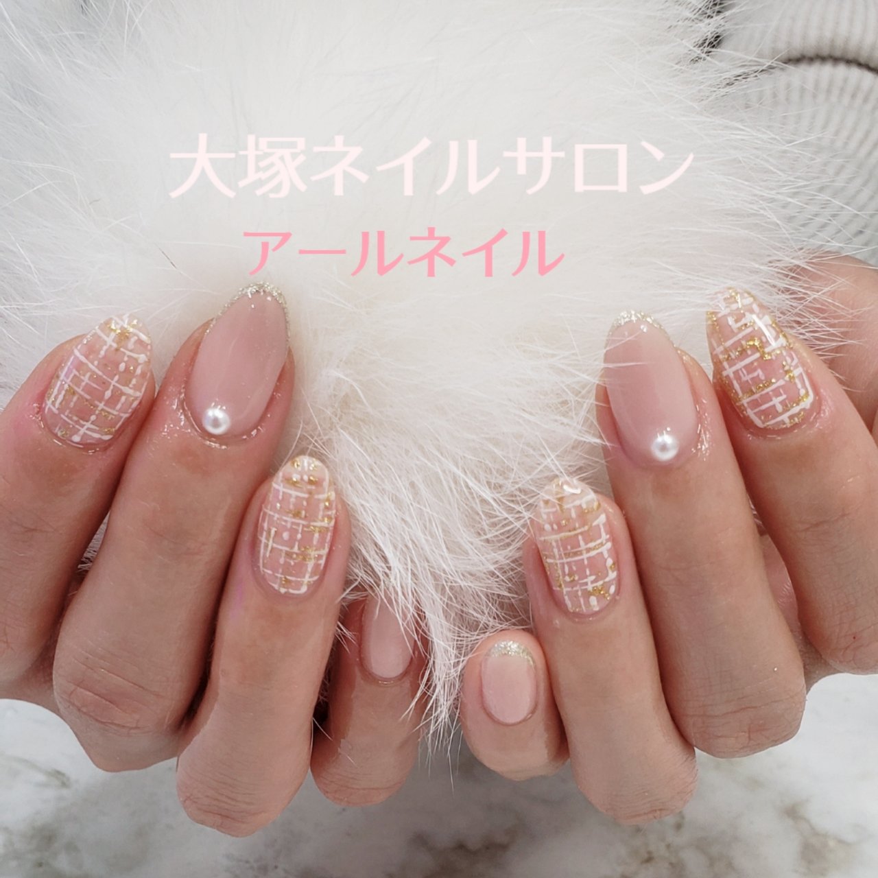 冬 オールシーズン バレンタイン ハンド ツイード R Nailのネイルデザイン No ネイルブック