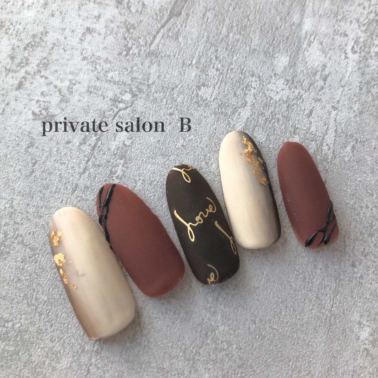 冬 バレンタイン ハンド シンプル ワンカラー Private Salon B 相模原市中央区 のネイルデザイン No ネイル ブック