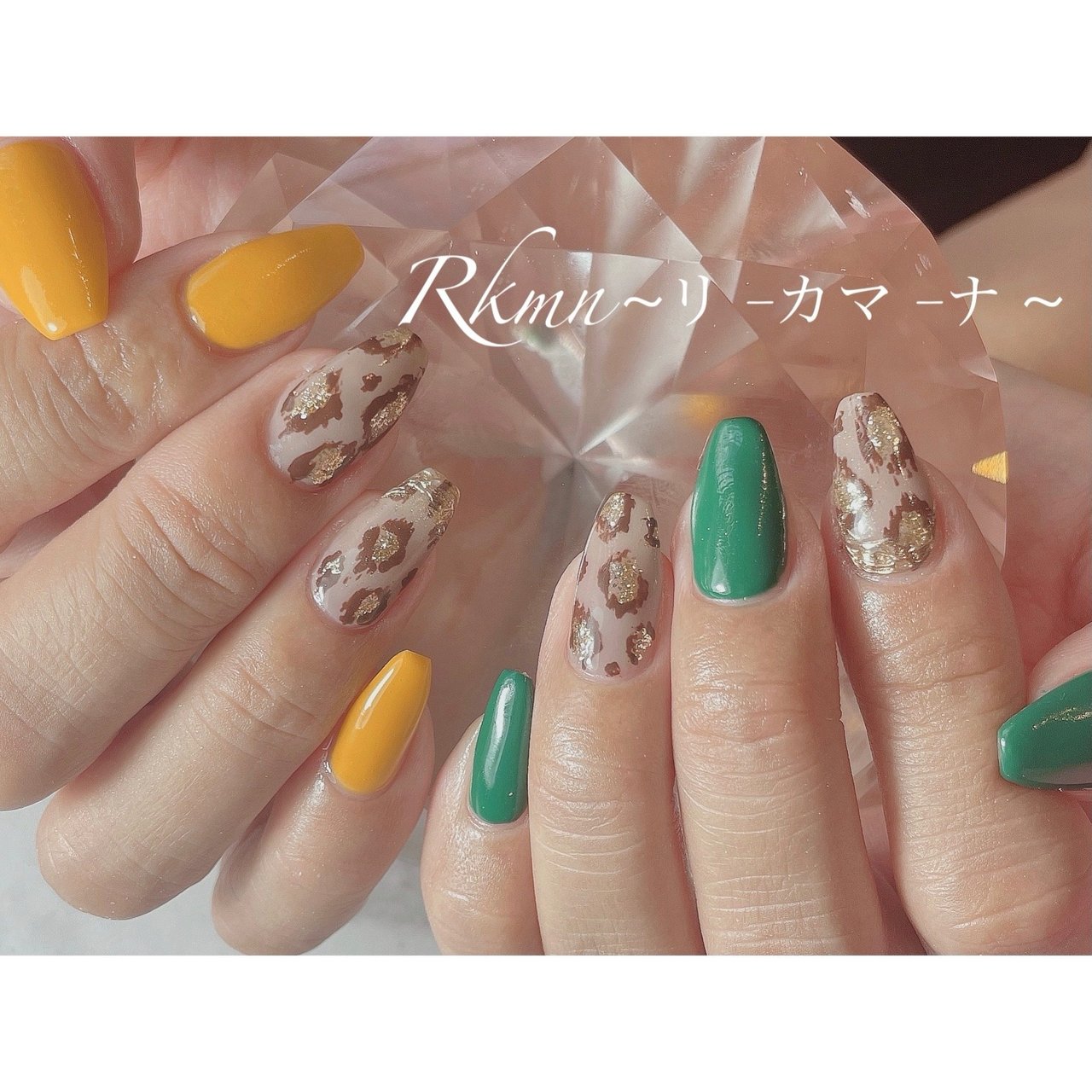 オールシーズン ハンド アニマル柄 レオパード ロング Rkmn リ カ マ ナ のネイルデザイン No ネイルブック