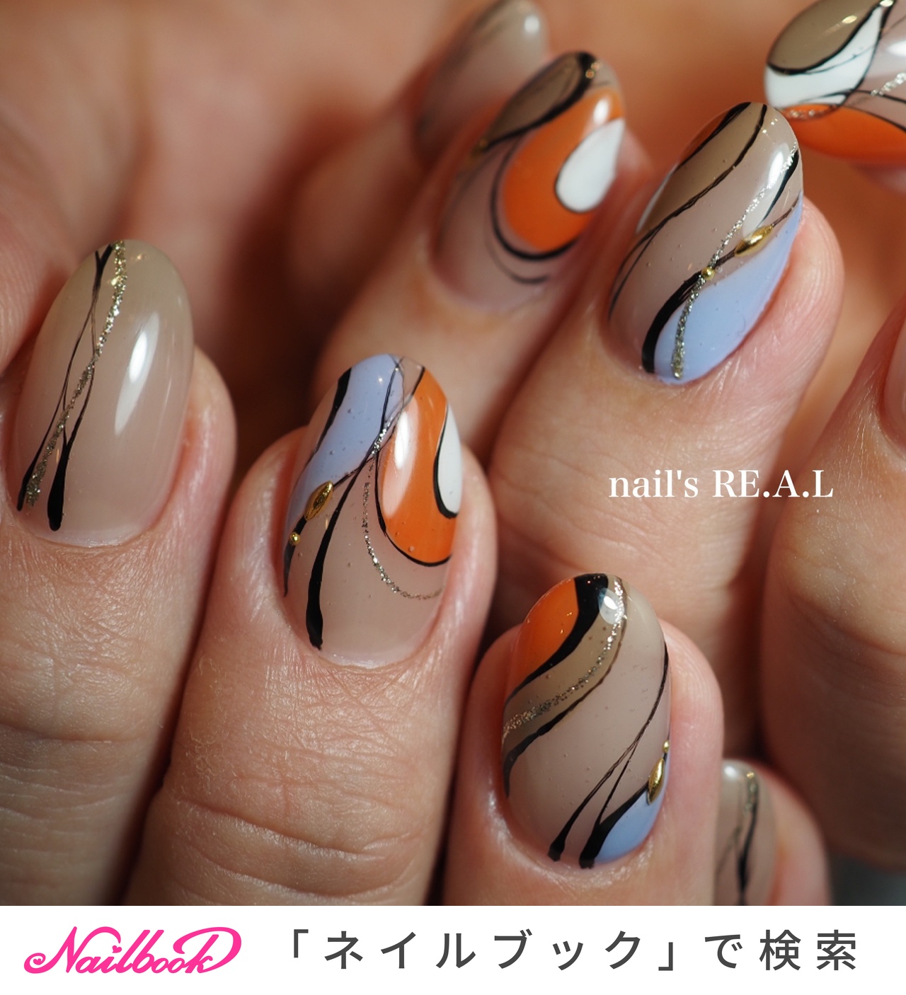 Nail S Re A L 広金典子のネイルデザイン No ネイルブック