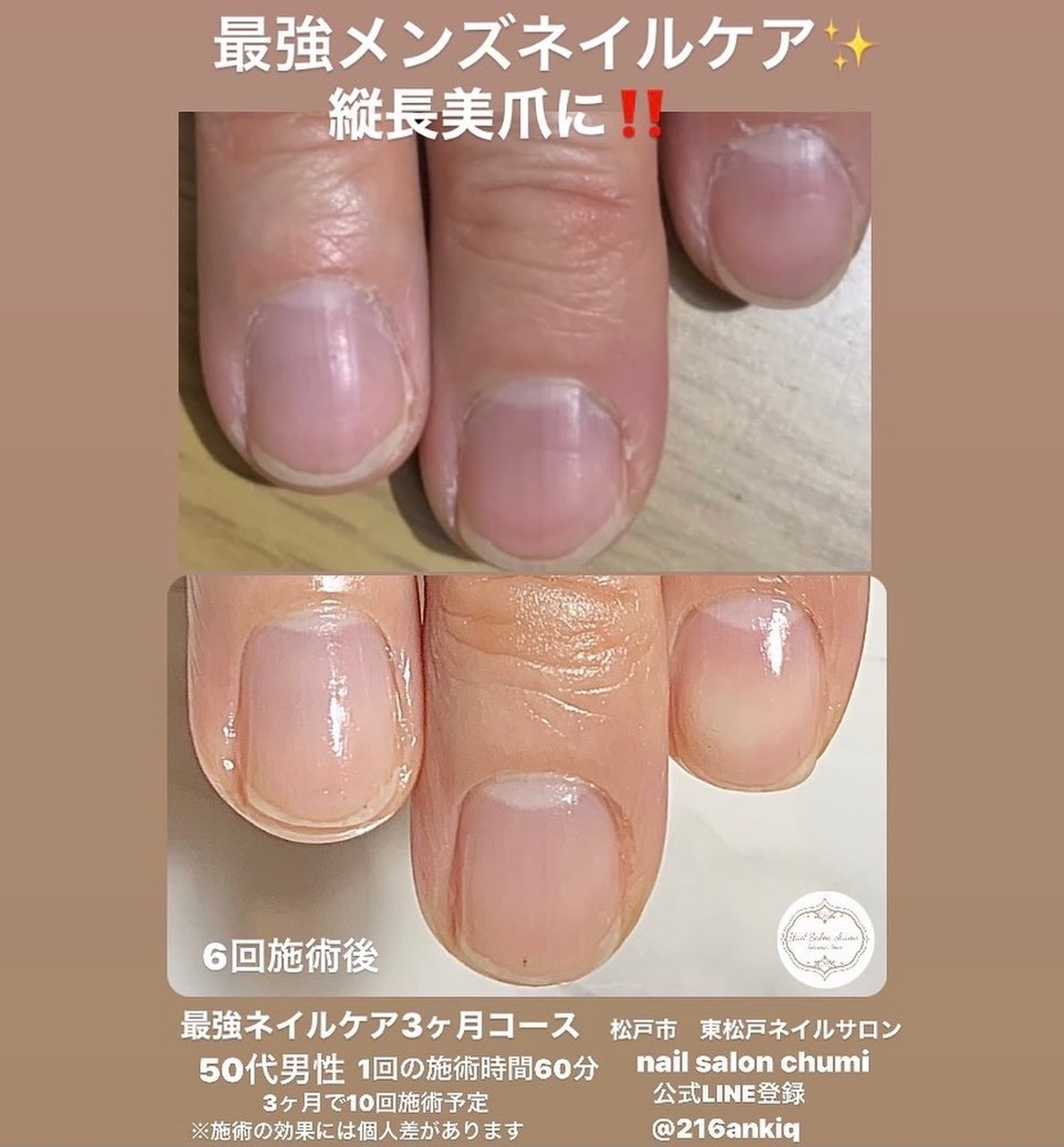 ハンド お客様 Chumiのネイルデザイン No ネイルブック