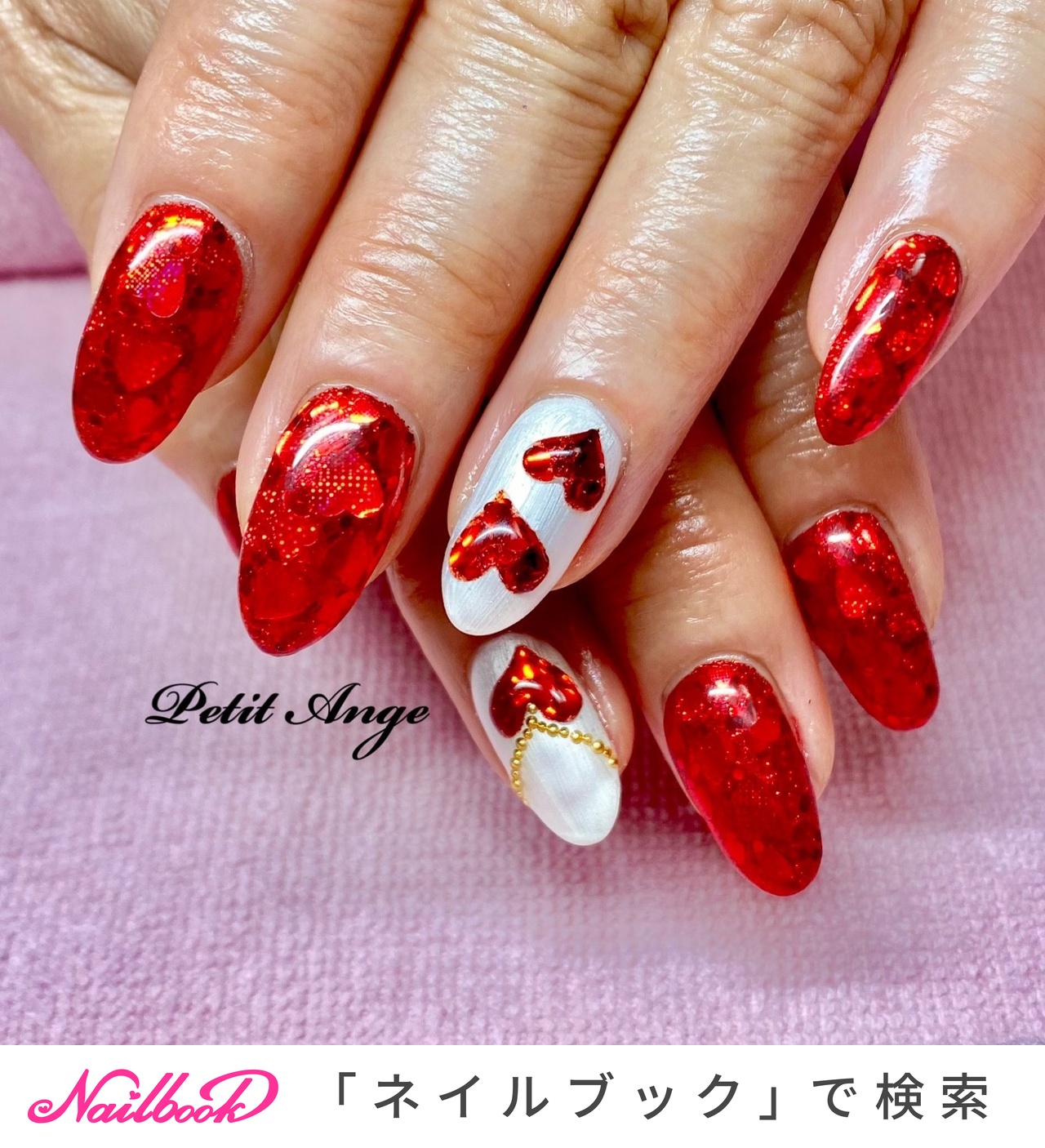［32］ネイルチップ ハートネイル バレンタイン ホログラム カワイイ オーダー HOW TO】ハートのホログラムで簡単可愛いバレンタインネイル