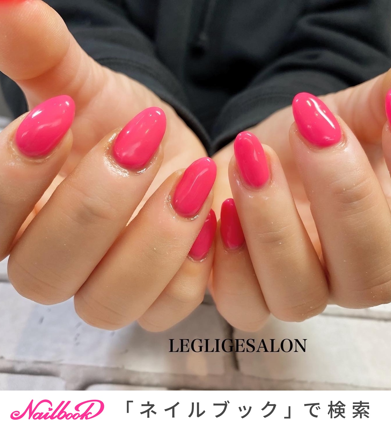 楽天市場】lem. レム ムニマグジェル blue bird 6色セット 7g mu
