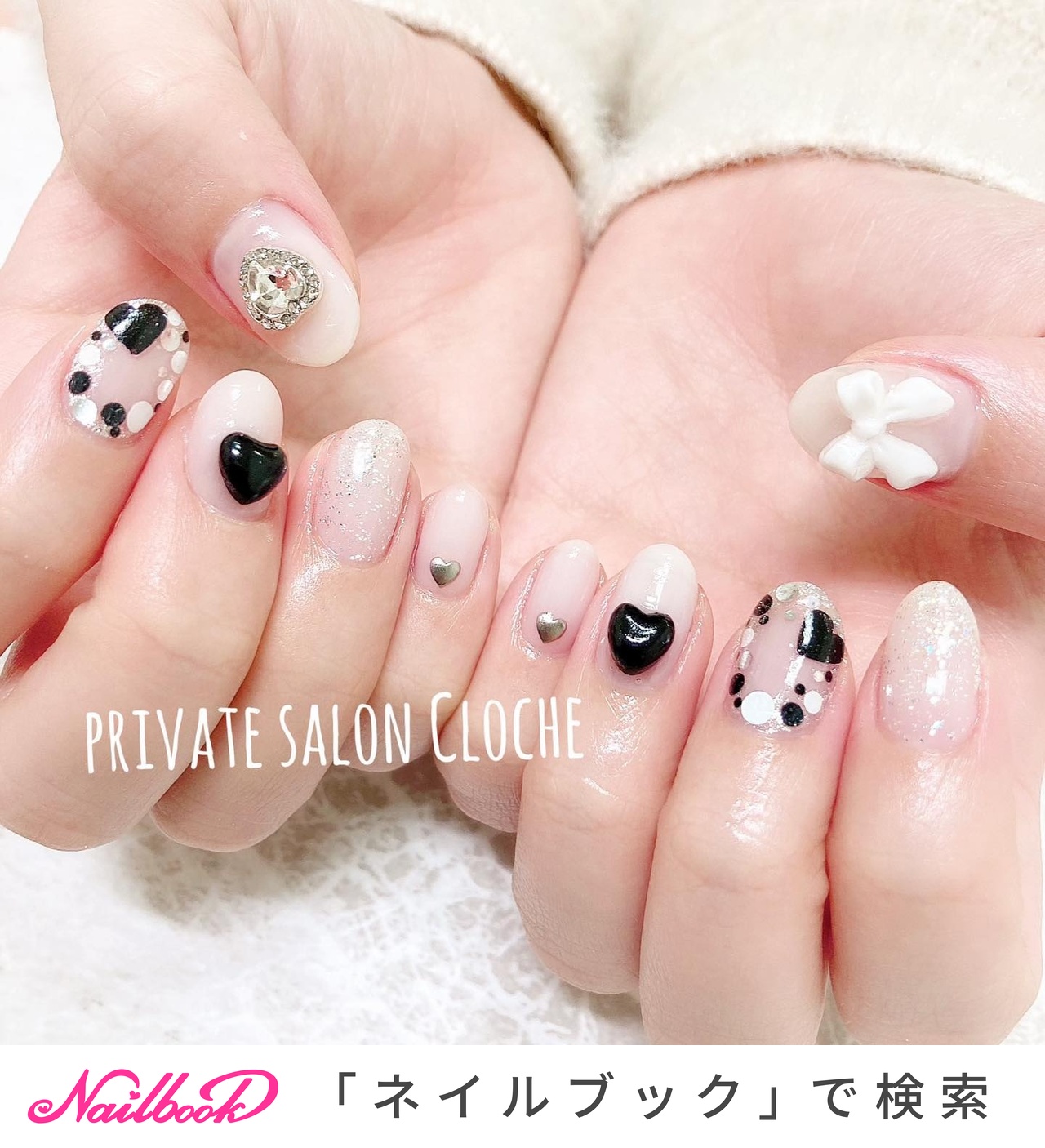 【新発売】 1280_lc ネイルパーツ