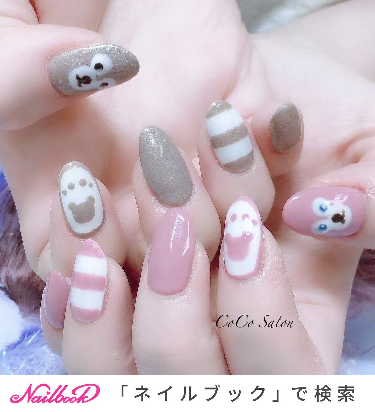 アニマル柄 ピンク スカルプチュアのネイルデザイン ネイルブック