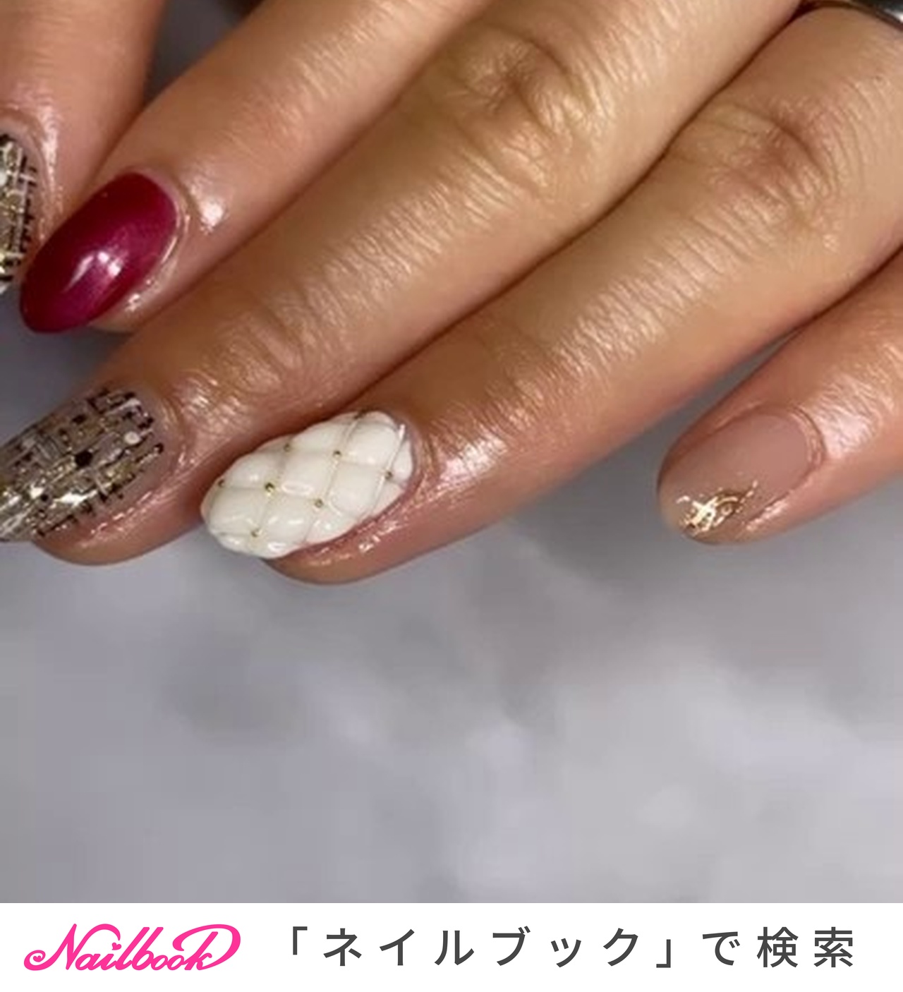 冬 オールシーズン ハンド ツイード キルティング Alisaのネイルデザイン No ネイルブック