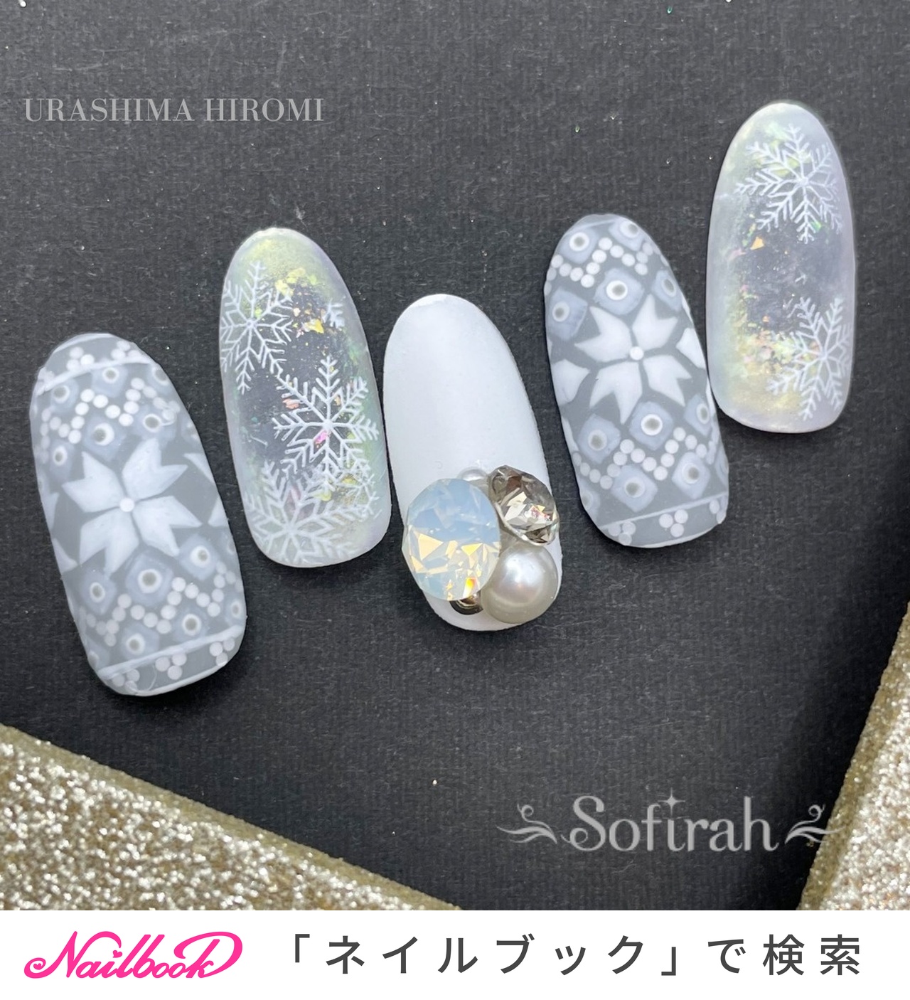 ホワイト/クリア/#8-90(のネイルデザイン｜ネイルブック