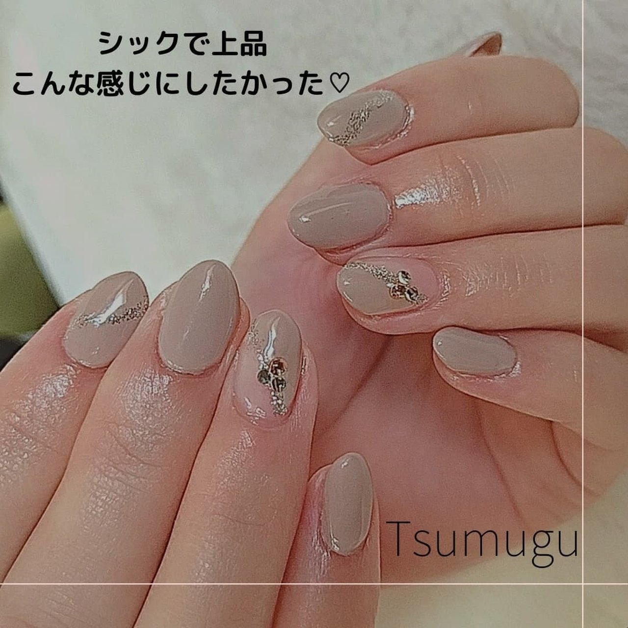冬 オフィス 女子会 ハンド シンプル Nail Salon Tsumugu ネイルサロン ツムグ のネイルデザイン No ネイル ブック