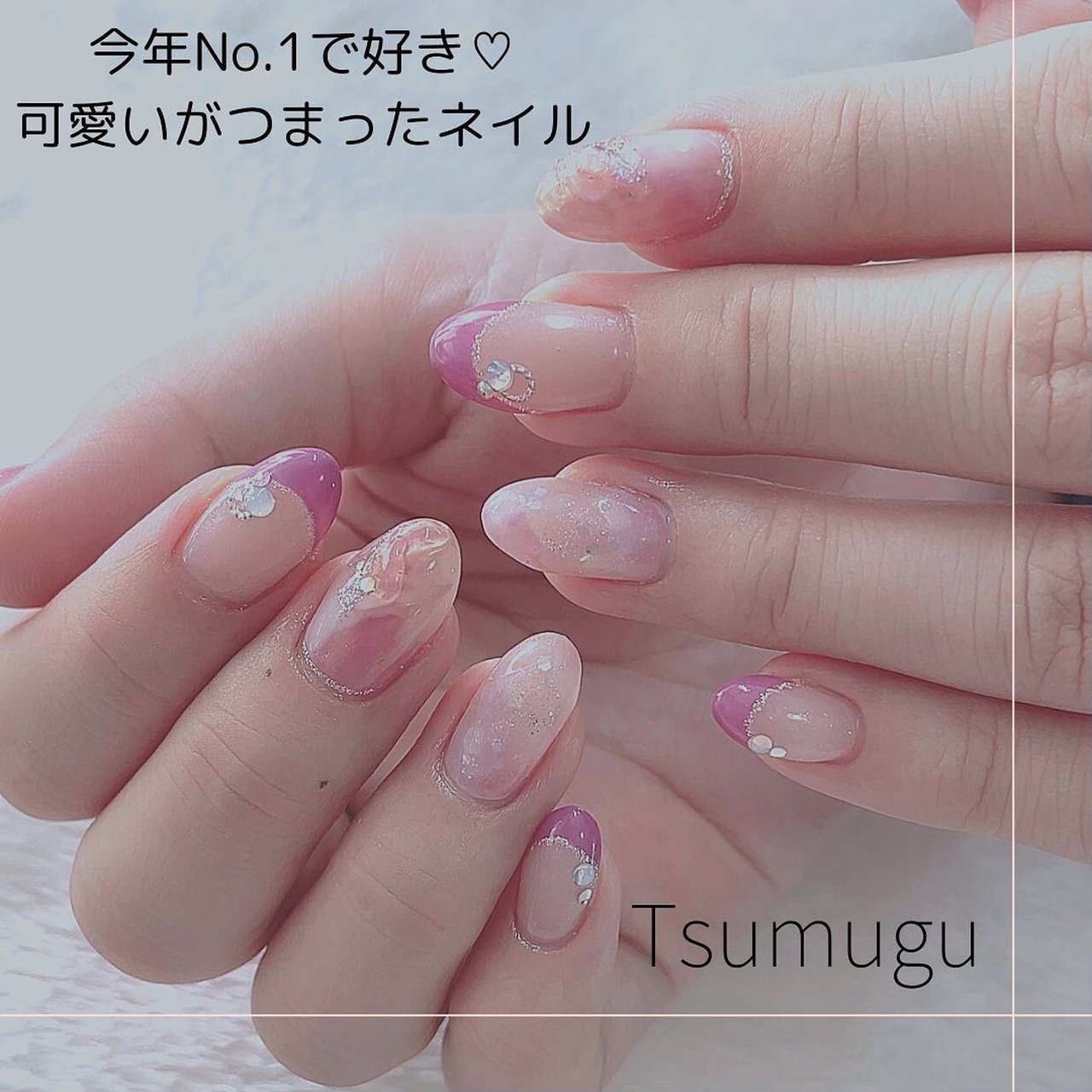 春 オールシーズン オフィス デート ハンド Nail Salon Tsumugu ネイルサロン ツムグ のネイルデザイン No ネイルブック