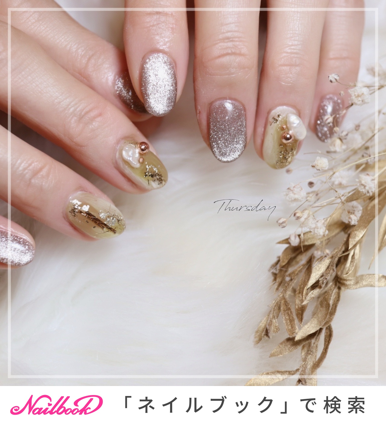 ネイル　まとめ売り 1280_lc