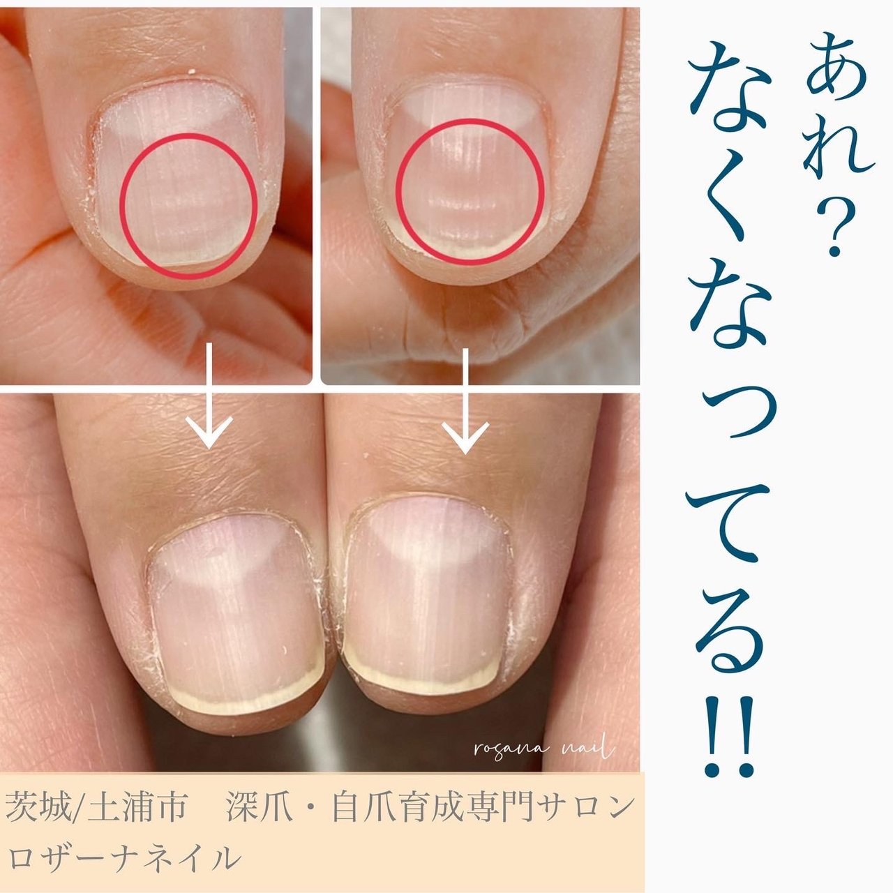 ハンド お客様 Rosana Nailのネイルデザイン No ネイルブック