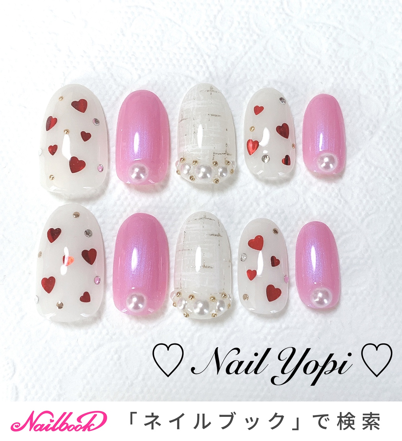 冬/バレンタイン/ハンド/ツイード/ホワイト - ♡ Nail Yopi ♡の